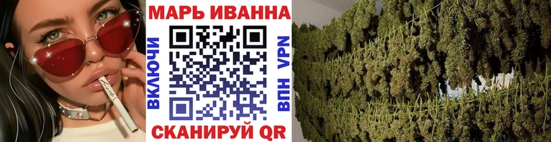 Где купить наркотики Нижнекамск А ПВП  Амфетамин  Псилоцибиновые грибы  Бошки Шишки 