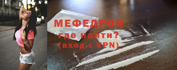 не бодяженный Горняк
