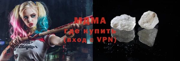скорость mdpv Горнозаводск