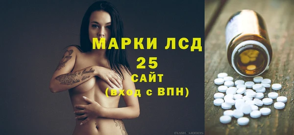 не бодяженный Горняк