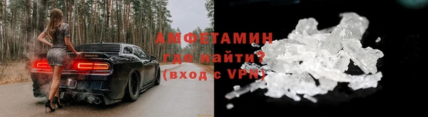 не бодяженный Горняк
