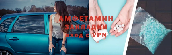 скорость mdpv Горнозаводск