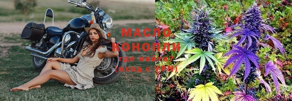 не бодяженный Горняк