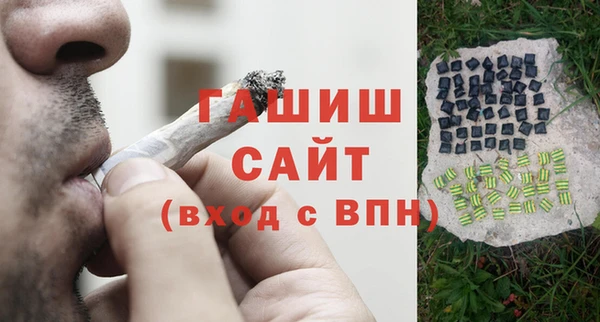 скорость mdpv Горнозаводск