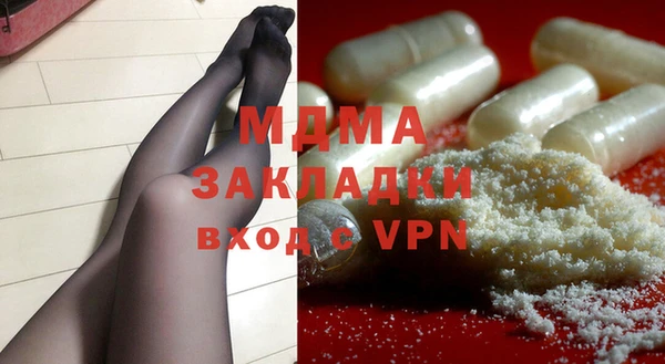 дистиллят марихуана Горно-Алтайск