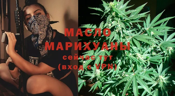 не бодяженный Горняк