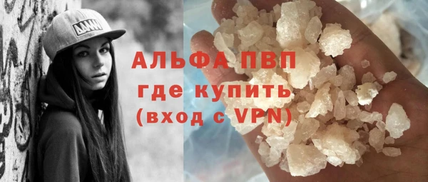 скорость mdpv Горнозаводск